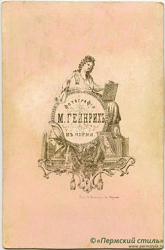 Гейнрих_01_О_К