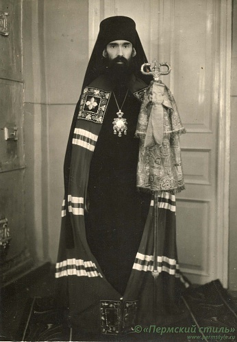 Павел (Голышев) (1957-1960)