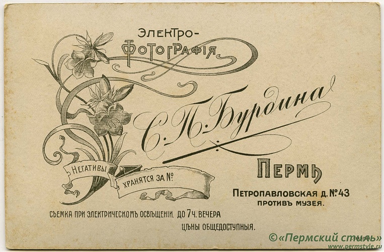Бурдин_02_О_К