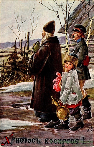 иг.Руфина (Кокорева)_04. Ольге Андреевне Кокоревой. Пасхальное. В Верхотурье, 1911 год