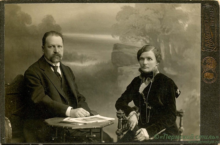 Счастливы вместе _04. Он и она, 1915 год