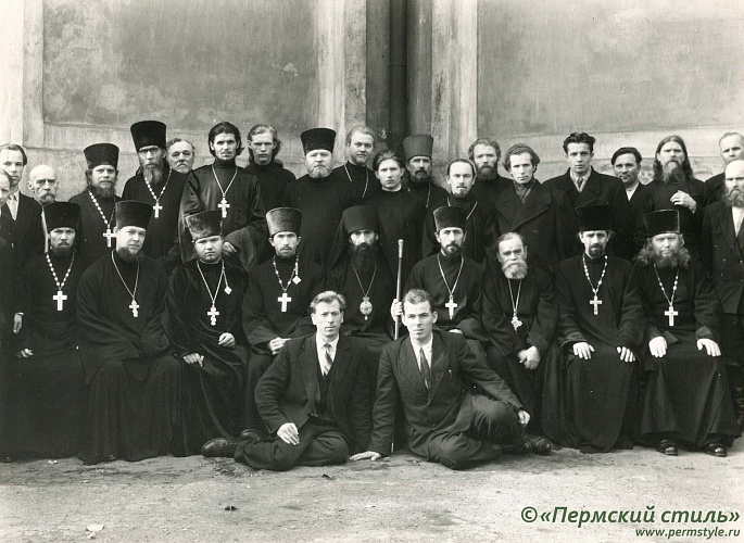 Павел (Голышев)_028. Отъезд из Перми, октябрь 1960 года