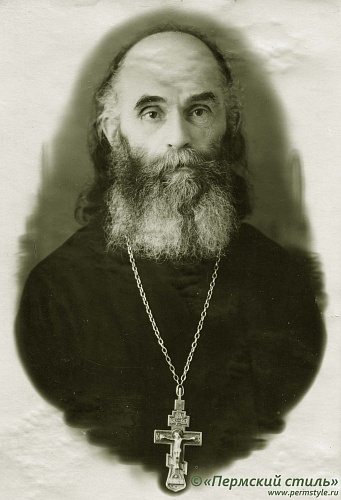 Порфирий (Знаменский), игумен_01. В иерейском сане,1950-е годы