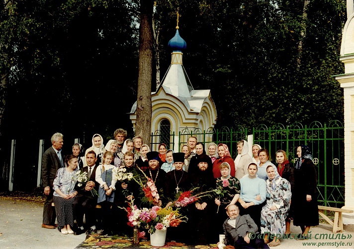 11.	Пермь, Успенская старокладбищенская церковь. Приход
