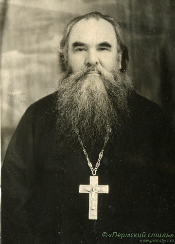 Лычников Владимир_13. Протоиерей. Середина 1950-х годов