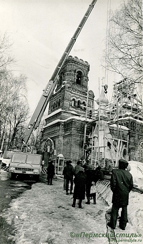 05.	Пермь, Успенская старокладбищенская церковь. Восстановление
