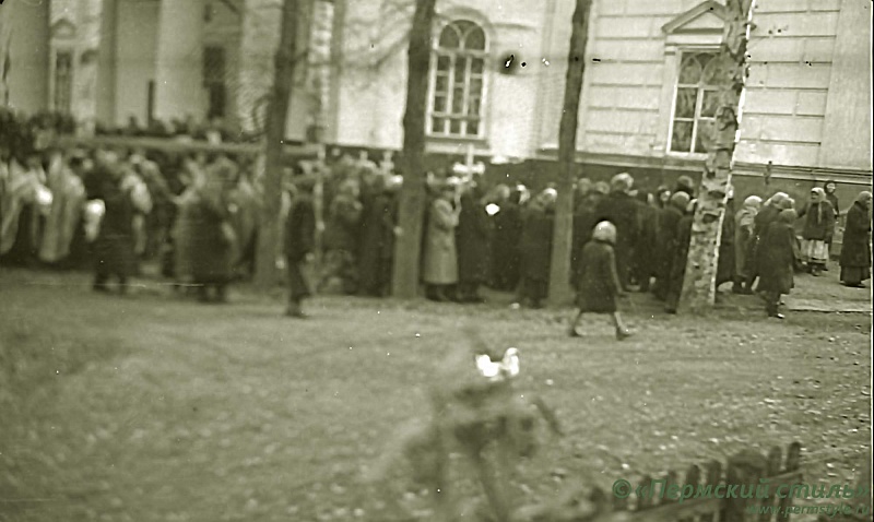 Зубарев Леонид, протоиерей_05. Похороны, 16 октября 1952 год