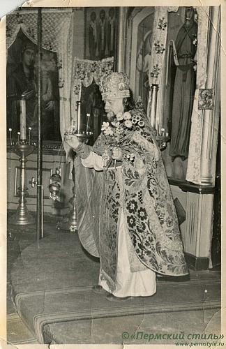 ВНП_1185. Иоанн Покровский, священник. 1963 год