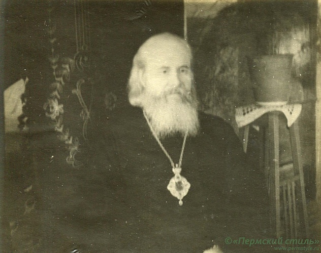 Иоанн (Лавриненко)_39. Архиерей