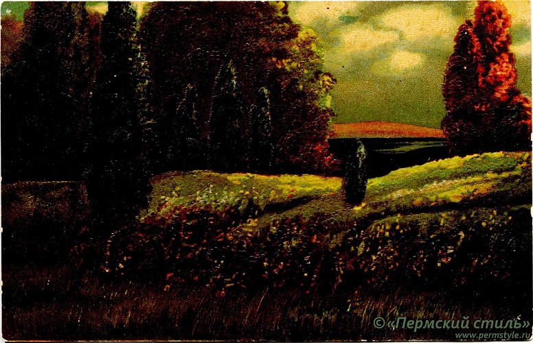 иг.Руфина (Кокорева)_13. Ольге Андреевне Кокоревой от Мани. В Верхотурье