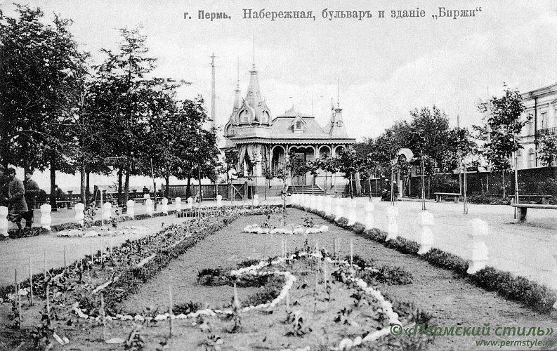 Набережная, бульвар и здание 