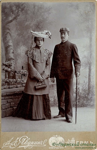 Счастливы вместе _20. Семья Третьяковых, 1905 год