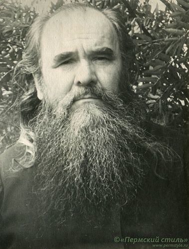 Лычников Владимир_16. Протоиерей. Вторая половина 1950-х годов