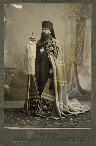 Палладий (Добронравов), епископ_02. Фотография Белогорского монастыря