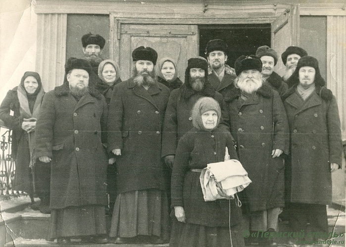 Лычников Владимир_50. Духовенство и прихожане Иоанно-Богословского храма