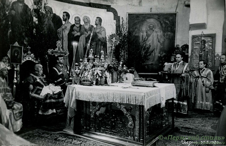 Николай (Бычковский), архиепископ_33. Юбилей Архипастыря. Пермь, 30 мая 1980 года. 65-ти летие служения в священном сане