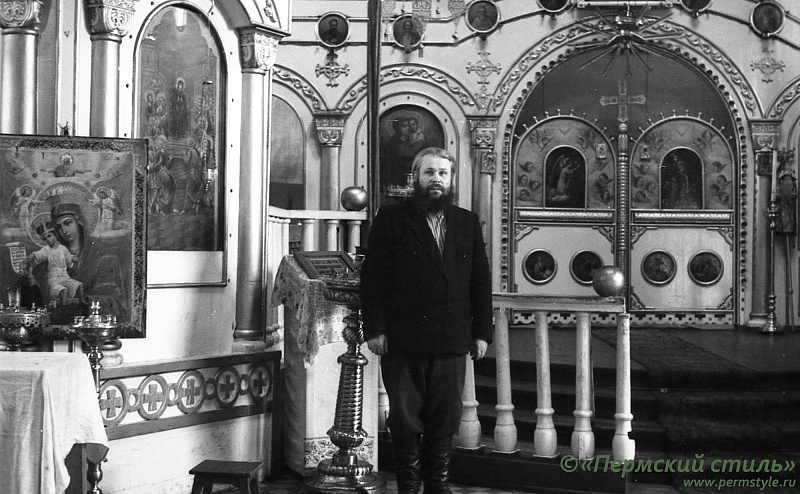 Свято-Троицкий собор_096. Солея и иконостас главного придела. Неизвестный