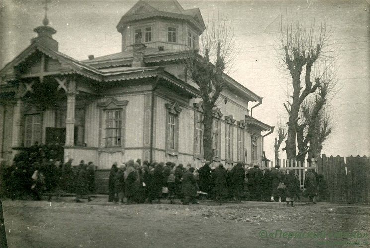 Пермь. Никольский храм_01. 1931 год