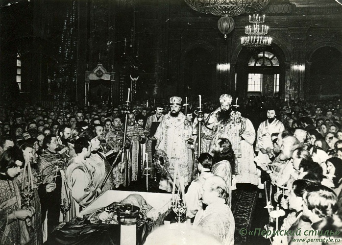 Иоасаф (Овсянников), архиепископ_25. Ростов-на-Дону, 5 апреля 1982 года. Погребение владыки Иоасафа