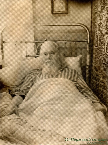 Иоанн (Лавриненко)_35. В болезни