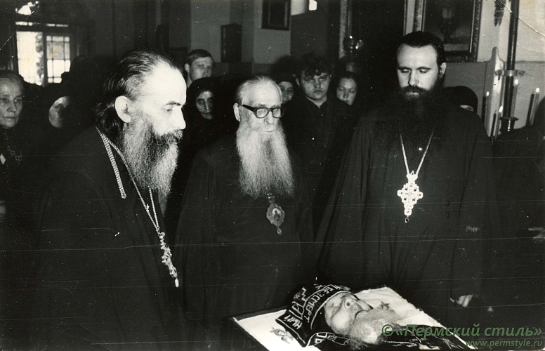 Иоанн (Чувызгалов)_006, архимандрит. Похороны архимандрита Андроника (Лукаша)