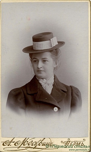 Пермские шляпки_03. В.Наумова, 1901 год