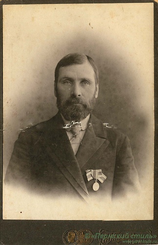 14.	Неизвестный с наградой. Пермь, 1913 год